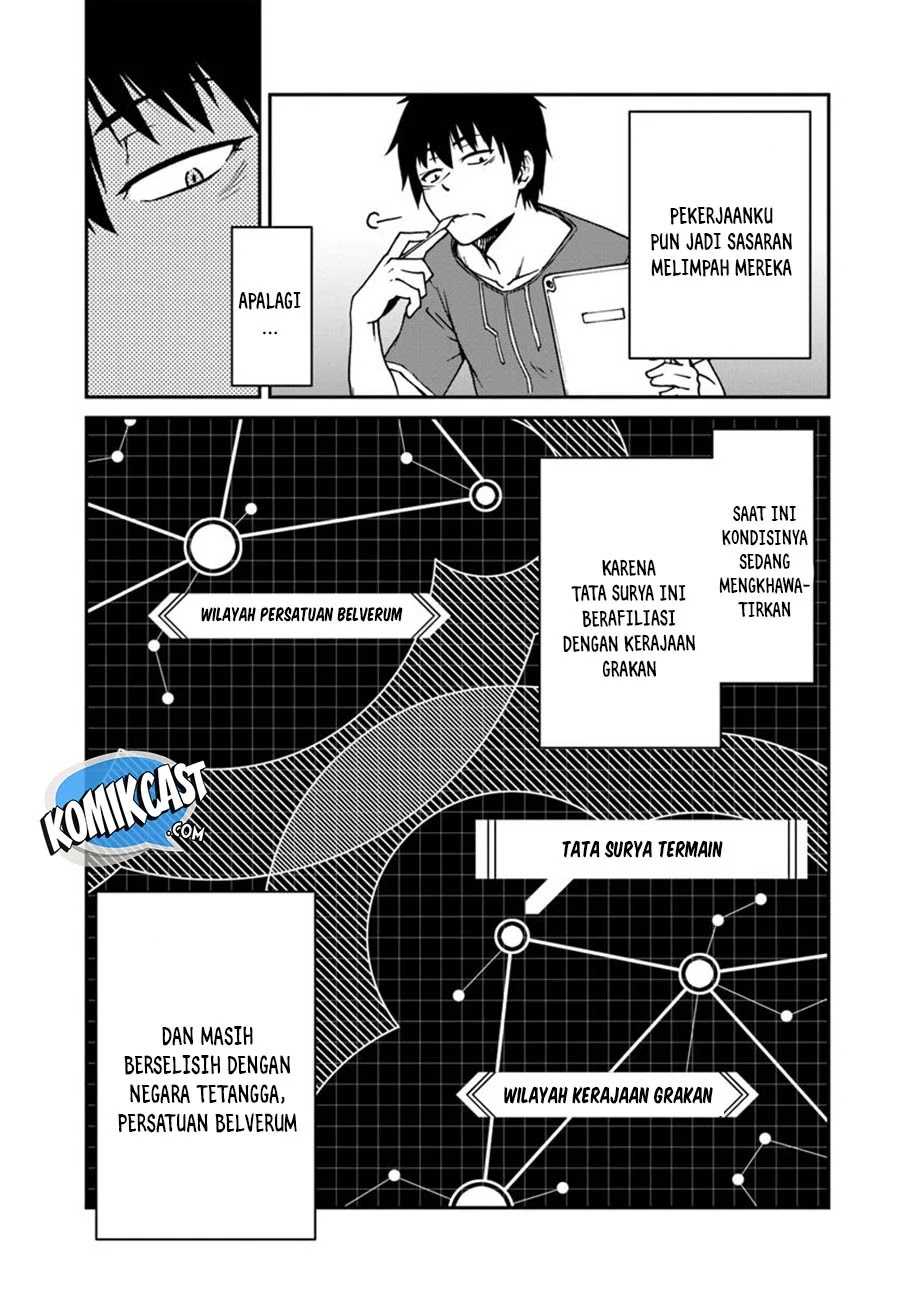 Mezametara Saikyou Soubi to Uchuusen-mochi Datta no de, Ikkodate Mezashite Youhei Toshite Jiyuu ni Ikitai Chap 2 - Next Chap 3