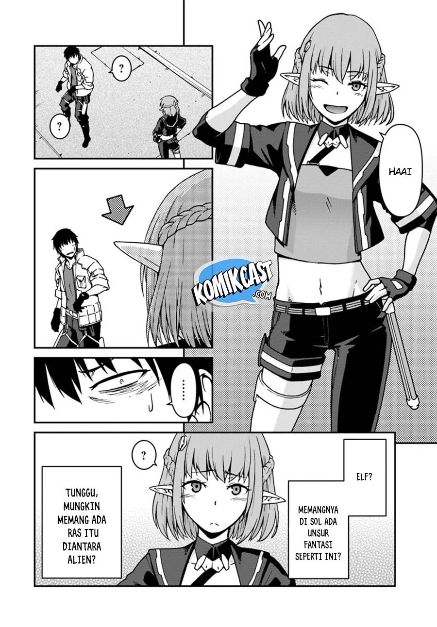Mezametara Saikyou Soubi to Uchuusen-mochi Datta no de, Ikkodate Mezashite Youhei Toshite Jiyuu ni Ikitai Chap 2 - Next Chap 3