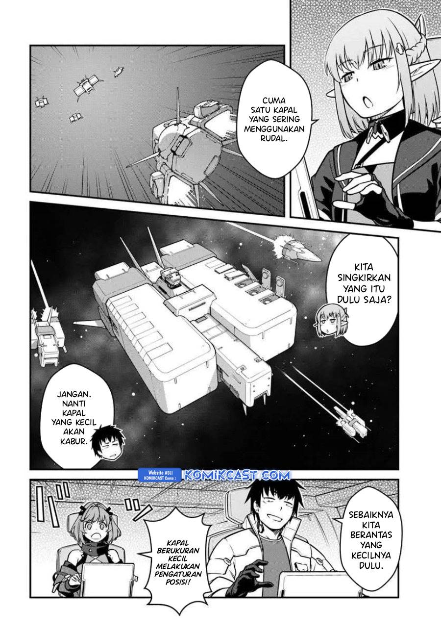 Mezametara Saikyou Soubi to Uchuusen-mochi Datta no de, Ikkodate Mezashite Youhei Toshite Jiyuu ni Ikitai Chap 48.1 - Next Chap 49.1