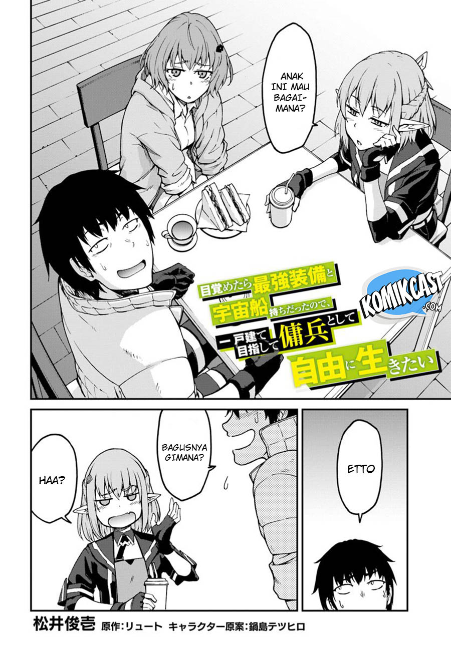 Mezametara Saikyou Soubi to Uchuusen-mochi Datta no de, Ikkodate Mezashite Youhei Toshite Jiyuu ni Ikitai Chap 4 - Next Chap 5
