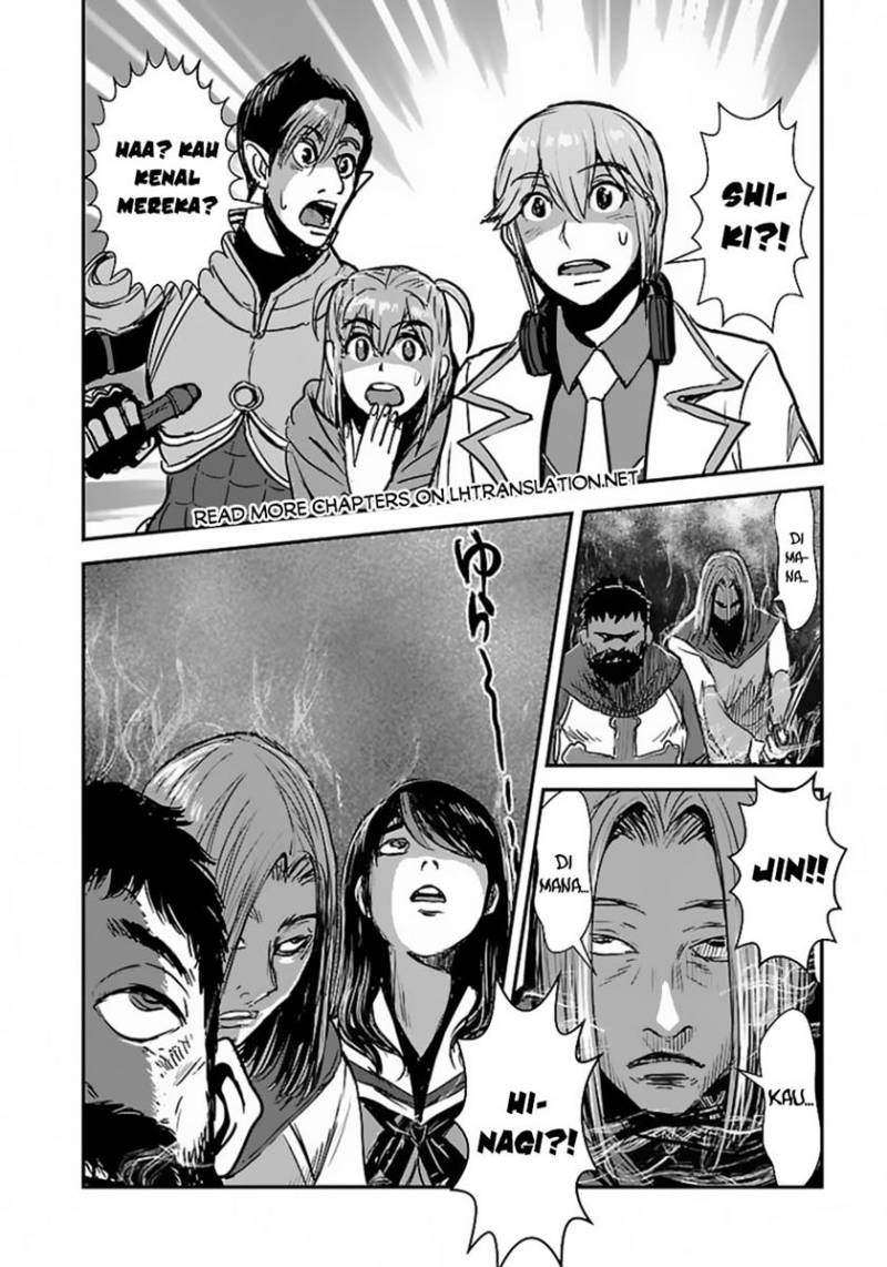 Mezametara Saikyou Soubi to Uchuusen-mochi Datta no de, Ikkodate Mezashite Youhei Toshite Jiyuu ni Ikitai Chap 55.2 - Next Chap 56.2