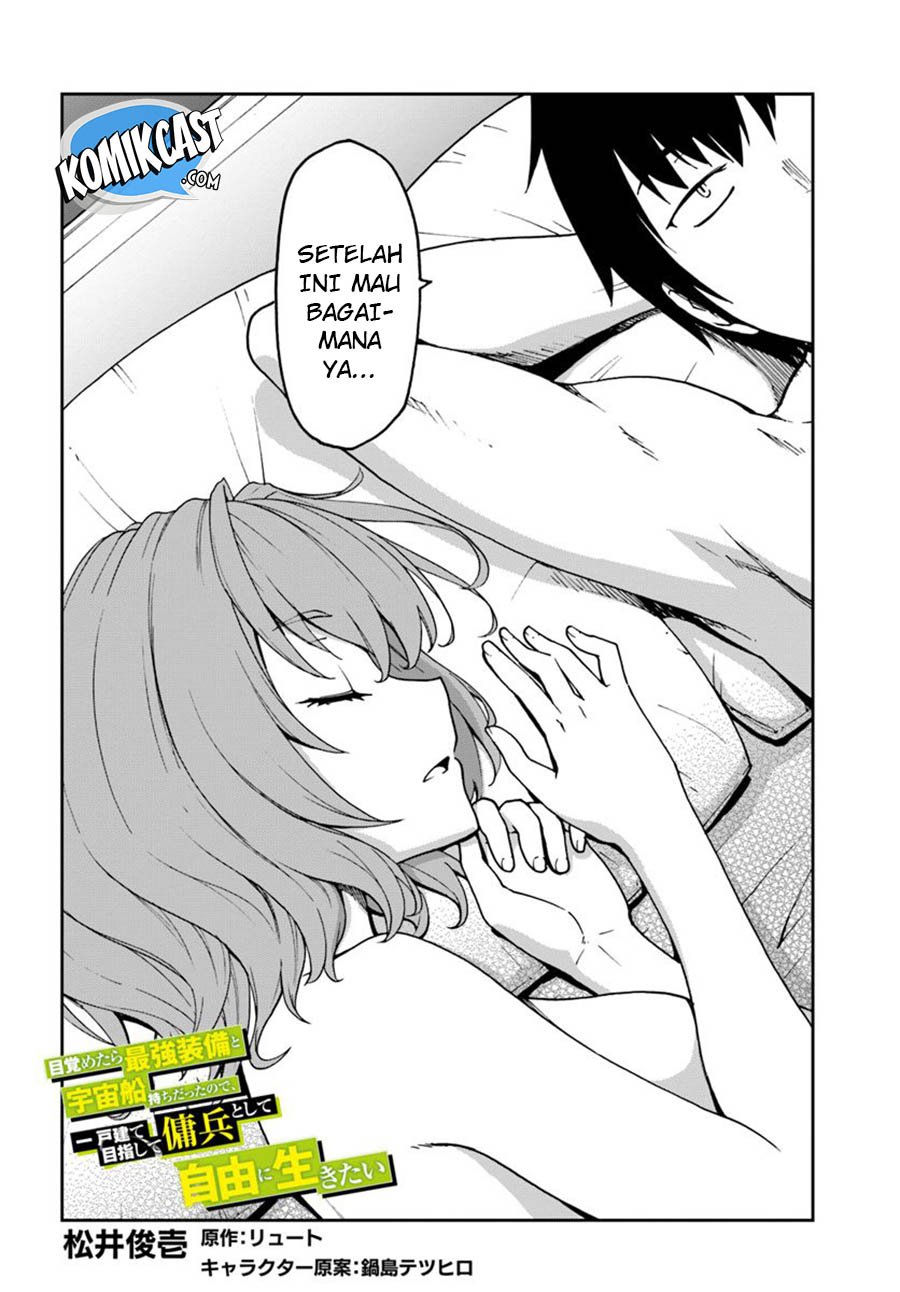Mezametara Saikyou Soubi to Uchuusen-mochi Datta no de, Ikkodate Mezashite Youhei Toshite Jiyuu ni Ikitai Chap 5 - Next Chap 6