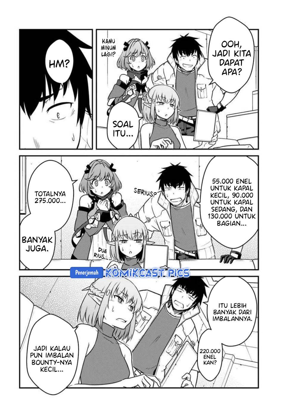 Mezametara Saikyou Soubi to Uchuusen-mochi Datta no de, Ikkodate Mezashite Youhei Toshite Jiyuu ni Ikitai Chap 50.1 - Next Chap 51.1