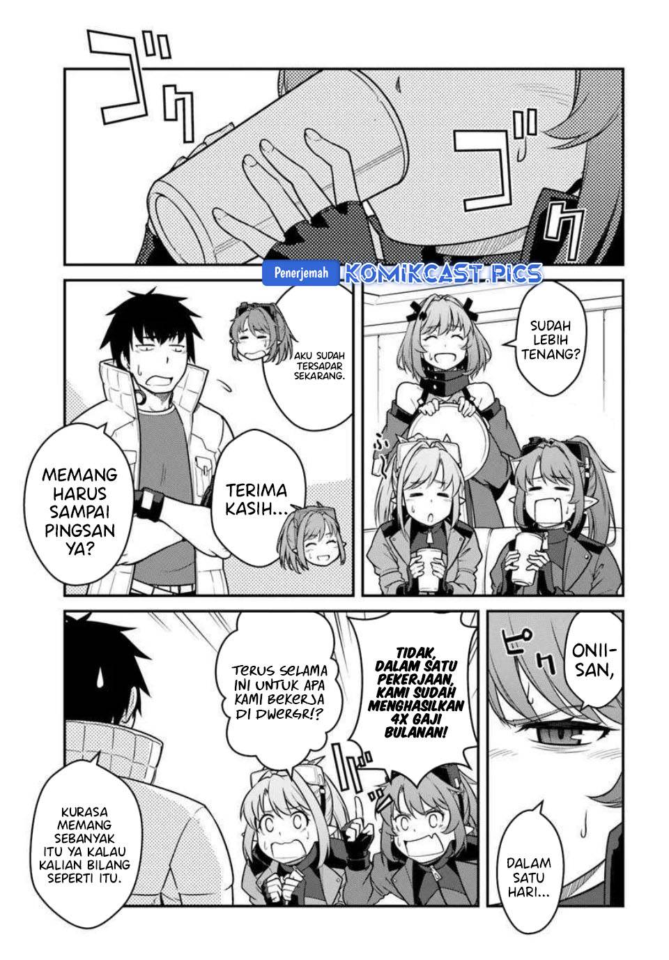 Mezametara Saikyou Soubi to Uchuusen-mochi Datta no de, Ikkodate Mezashite Youhei Toshite Jiyuu ni Ikitai Chap 50.2 - Next Chap 51.2