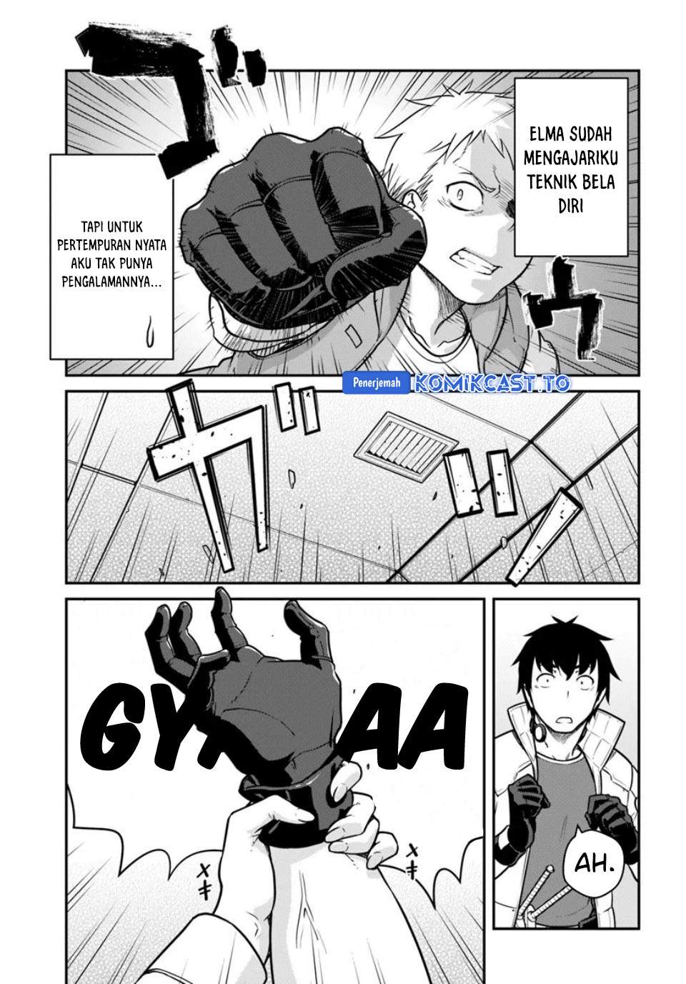 Mezametara Saikyou Soubi to Uchuusen-mochi Datta no de, Ikkodate Mezashite Youhei Toshite Jiyuu ni Ikitai Chap 53.1 - Next Chap 54.1