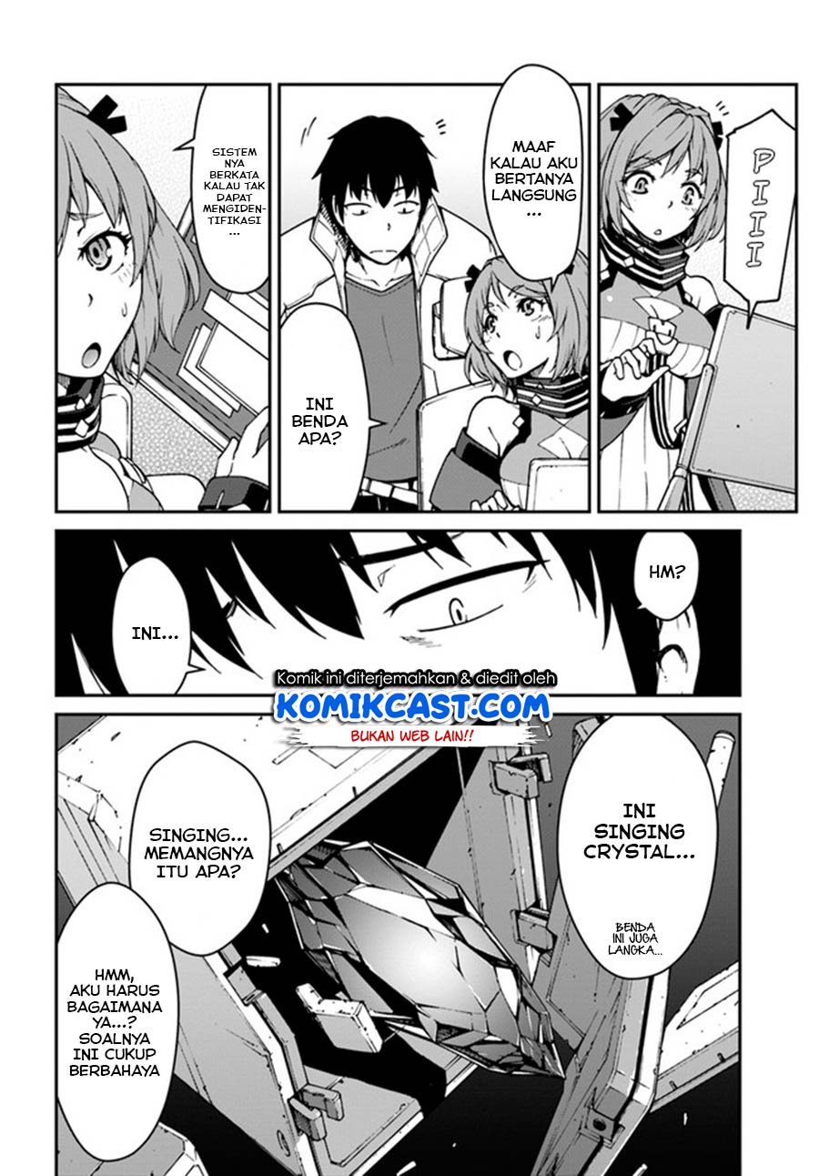 Mezametara Saikyou Soubi to Uchuusen-mochi Datta no de, Ikkodate Mezashite Youhei Toshite Jiyuu ni Ikitai Chap 7.1 - Next Chap 8.1