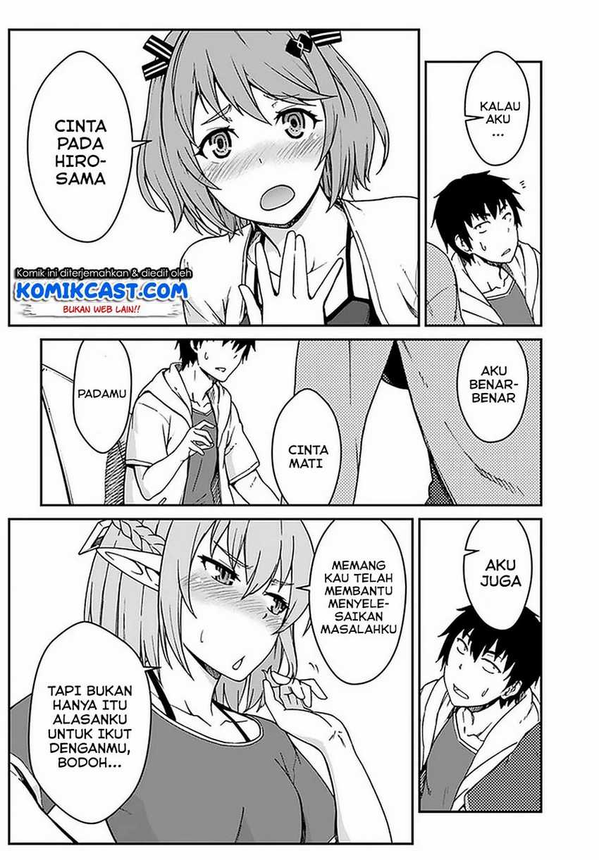 Mezametara Saikyou Soubi to Uchuusen-mochi Datta no de, Ikkodate Mezashite Youhei Toshite Jiyuu ni Ikitai Chap 9.1 - Next Chap 10.1