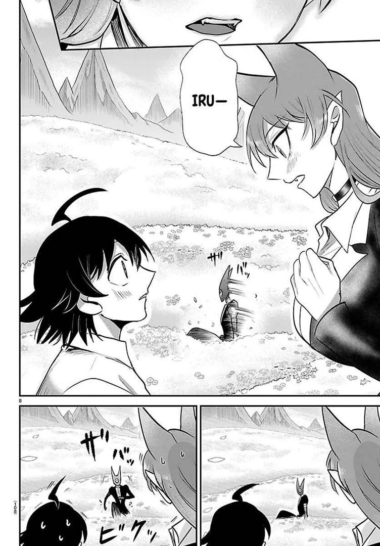 Mairimashita! Iruma-kun Chap 418 - Next Chap 419
