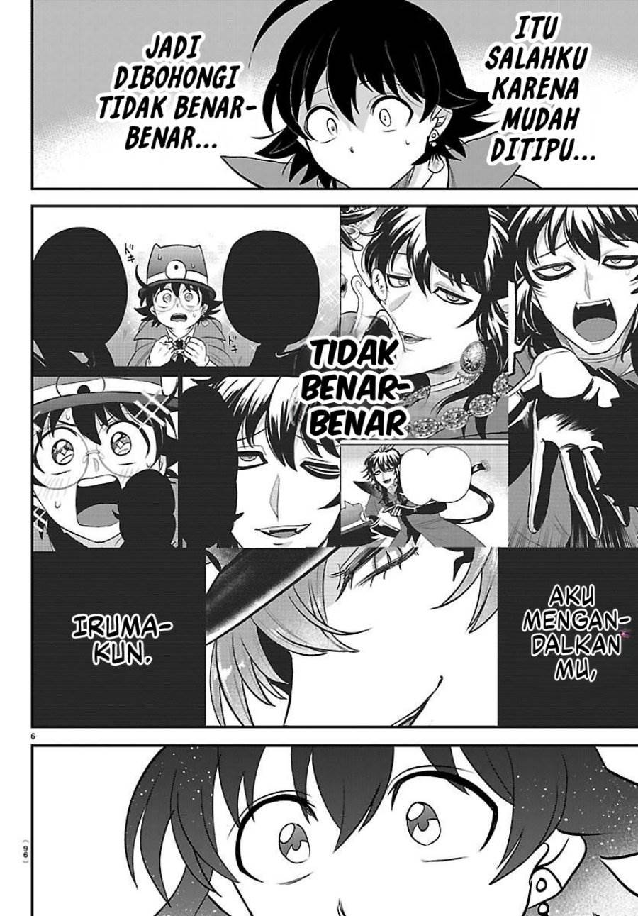Mairimashita! Iruma-kun Chap 412 - Next Chap 413