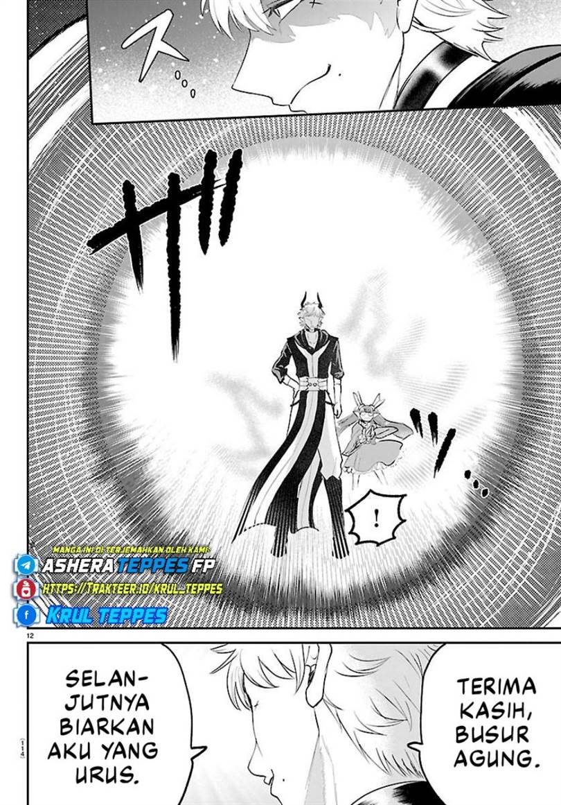 Mairimashita! Iruma-kun Chap 420 - Next Chap 421