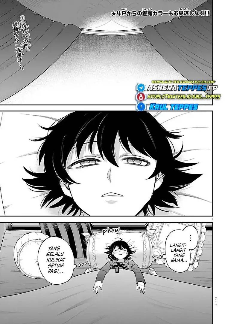 Mairimashita! Iruma-kun Chap 423 - Next Chap 424