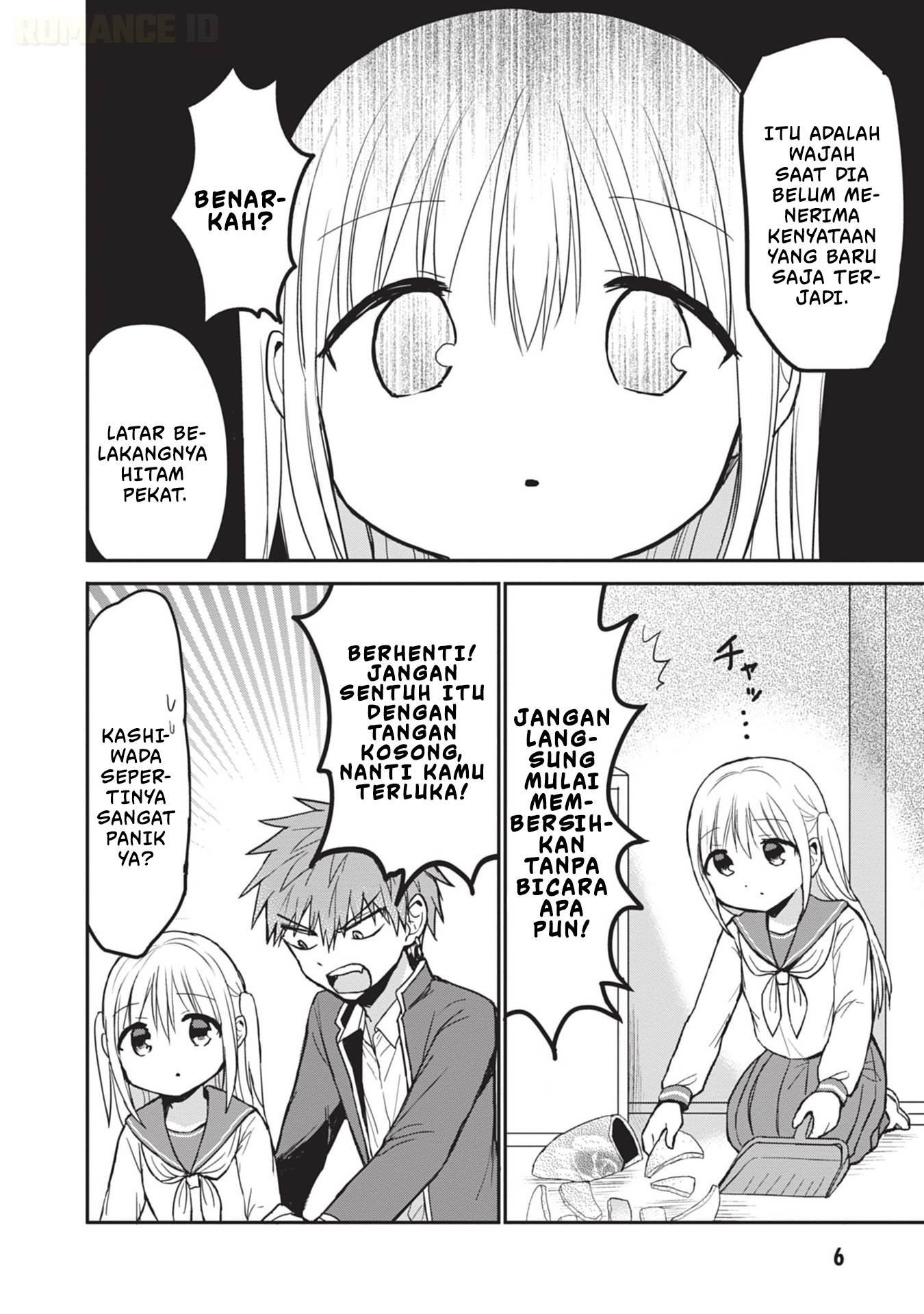 Kao ni denai Kashiwada-san to Kao ni deru Ota-kun Chap 88 - Next Chap 89