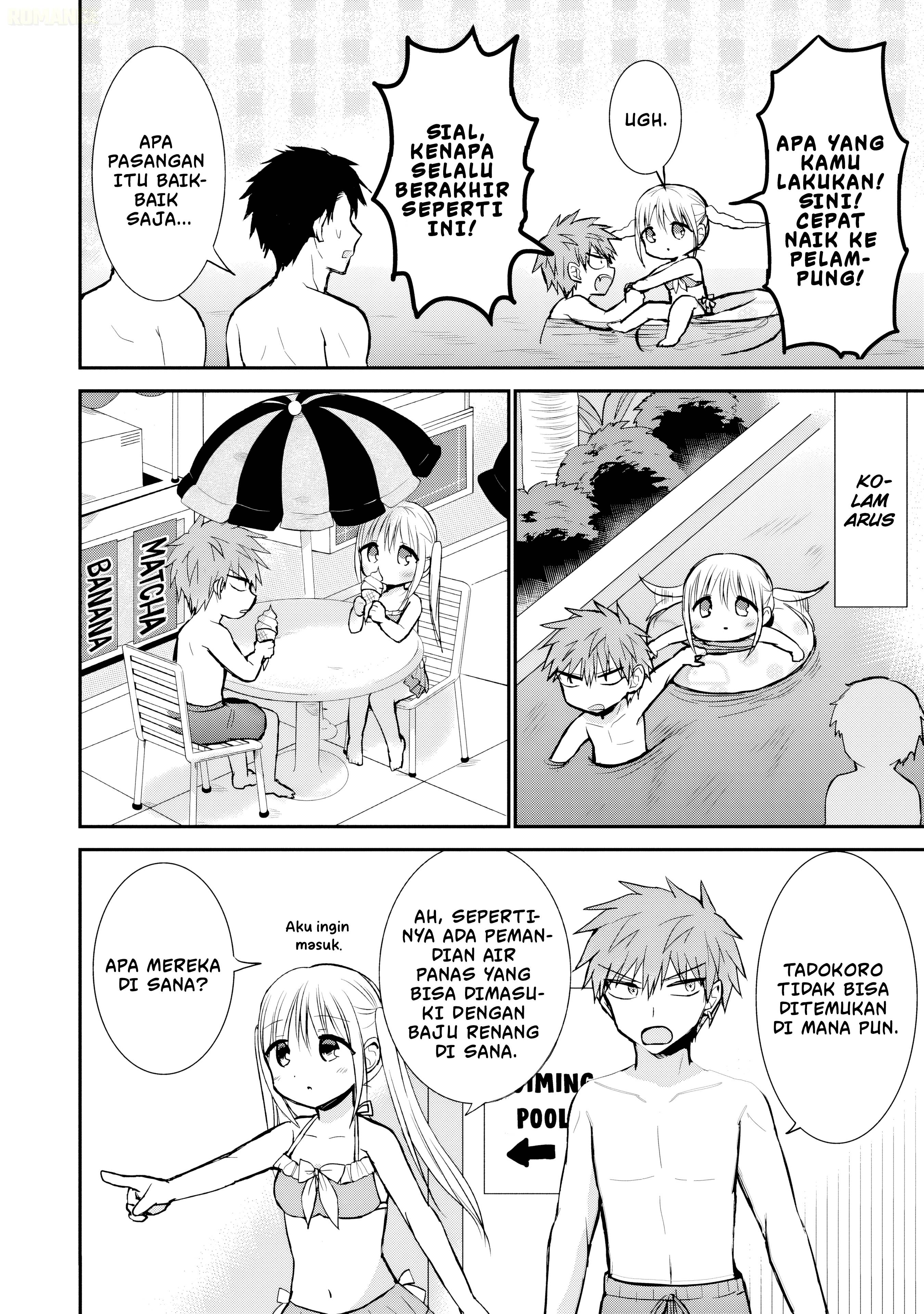 Kao ni denai Kashiwada-san to Kao ni deru Ota-kun Chap 91 - Next Chap 92