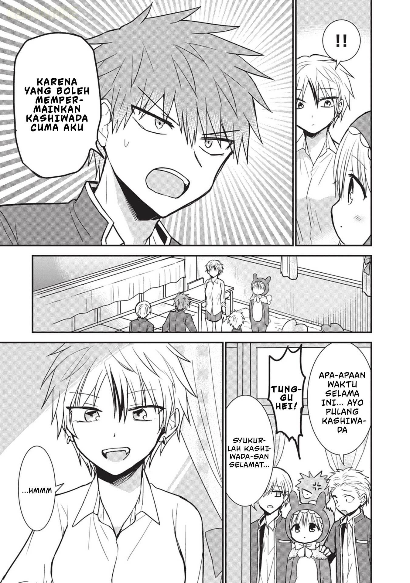 Kao ni denai Kashiwada-san to Kao ni deru Ota-kun Chap 95 - Next Chap 96