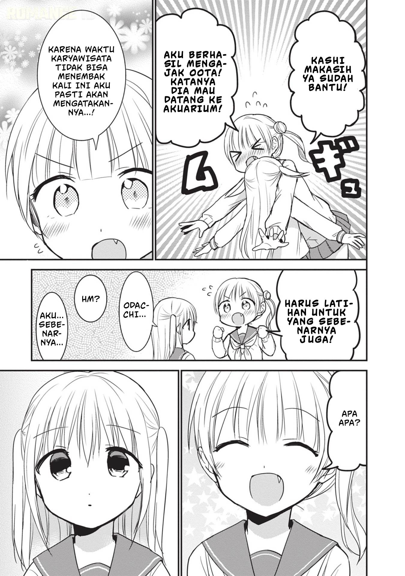 Kao ni denai Kashiwada-san to Kao ni deru Ota-kun Chap 97 - Next Chap 98