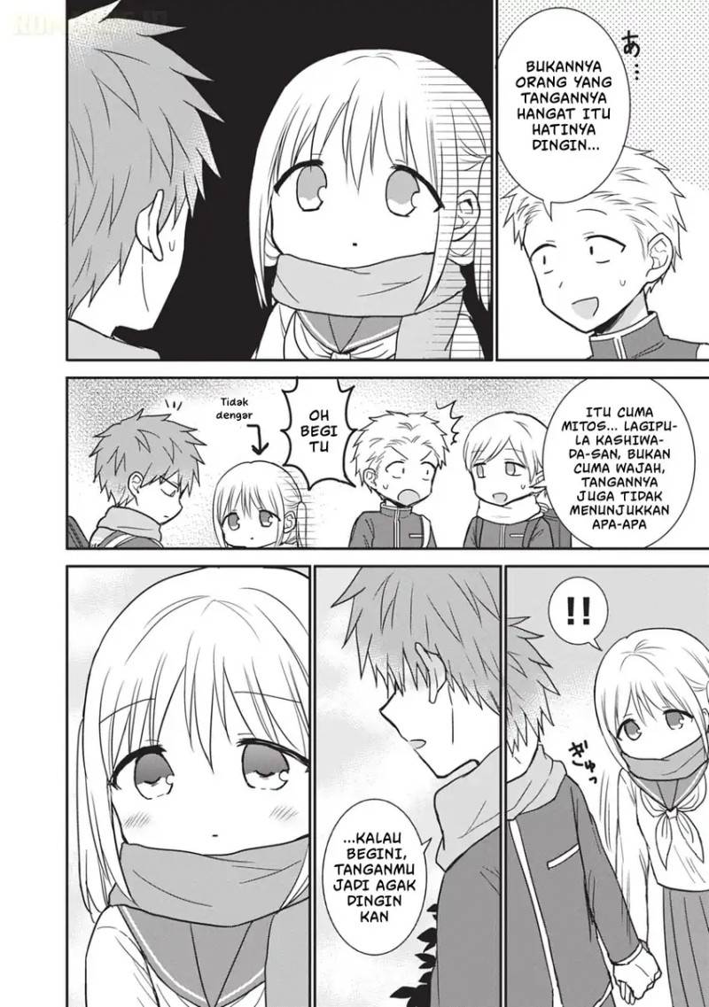 Kao ni denai Kashiwada-san to Kao ni deru Ota-kun Chap 107 - Next Chap 108