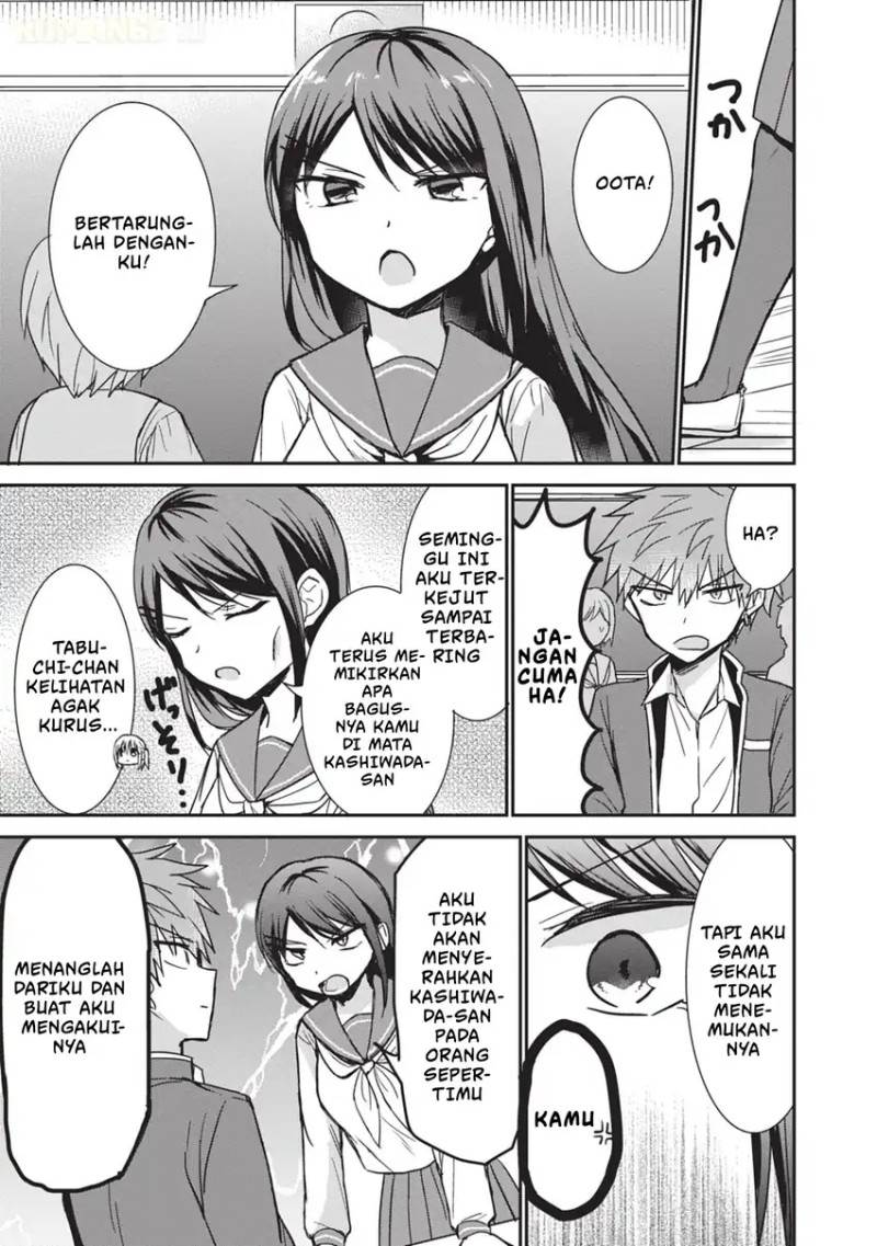 Kao ni denai Kashiwada-san to Kao ni deru Ota-kun Chap 105 - Next Chap 106