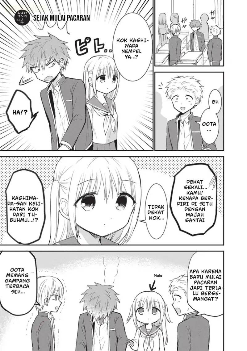 Kao ni denai Kashiwada-san to Kao ni deru Ota-kun Chap 108 - Next Chap 109