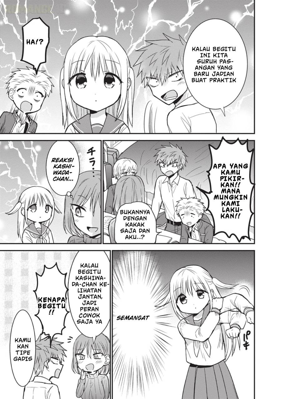 Kao ni denai Kashiwada-san to Kao ni deru Ota-kun Chap 103 - Next Chap 104