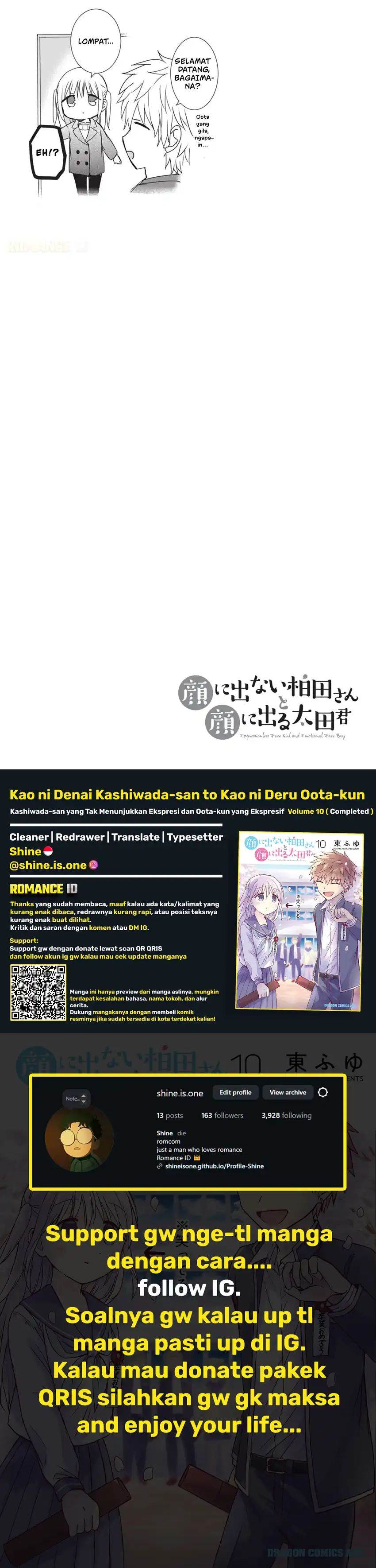 Kao ni denai Kashiwada-san to Kao ni deru Ota-kun Chap 116 - Next Chap 117