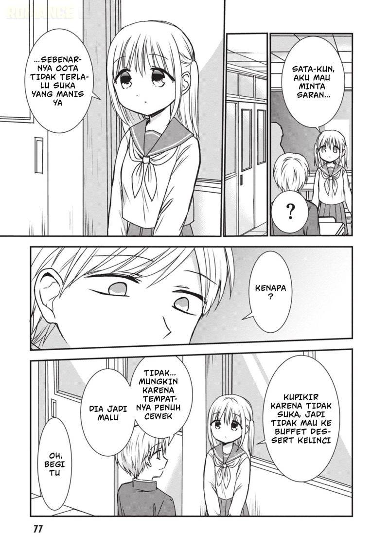 Kao ni denai Kashiwada-san to Kao ni deru Ota-kun Chap 118 - Next Chap 119