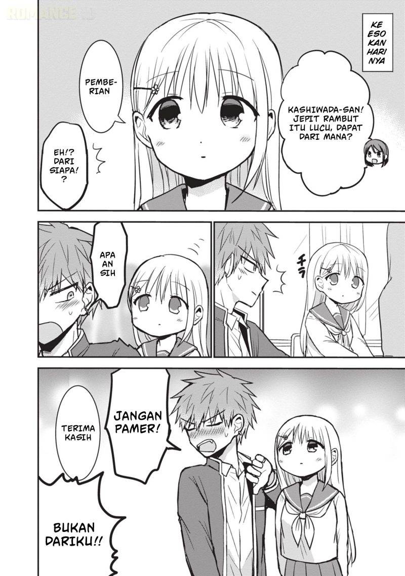 Kao ni denai Kashiwada-san to Kao ni deru Ota-kun Chap 118 - Next Chap 119