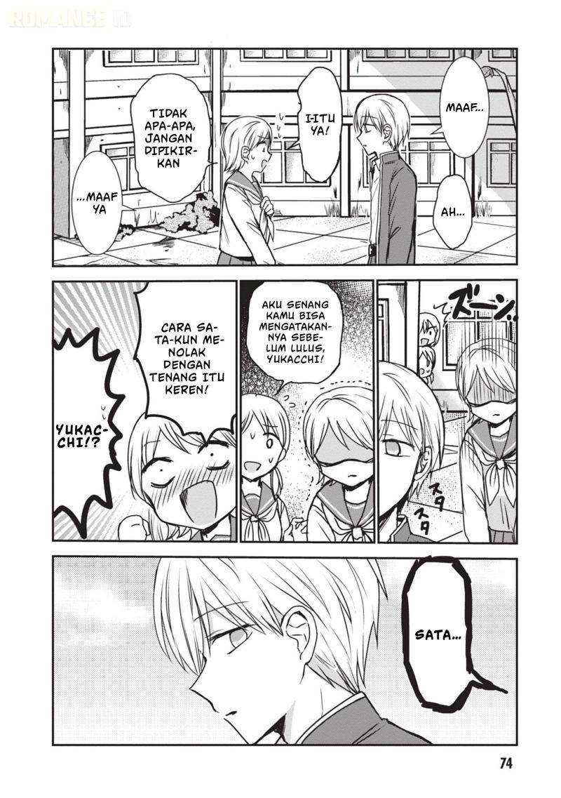 Kao ni denai Kashiwada-san to Kao ni deru Ota-kun Chap 118 - Next Chap 119