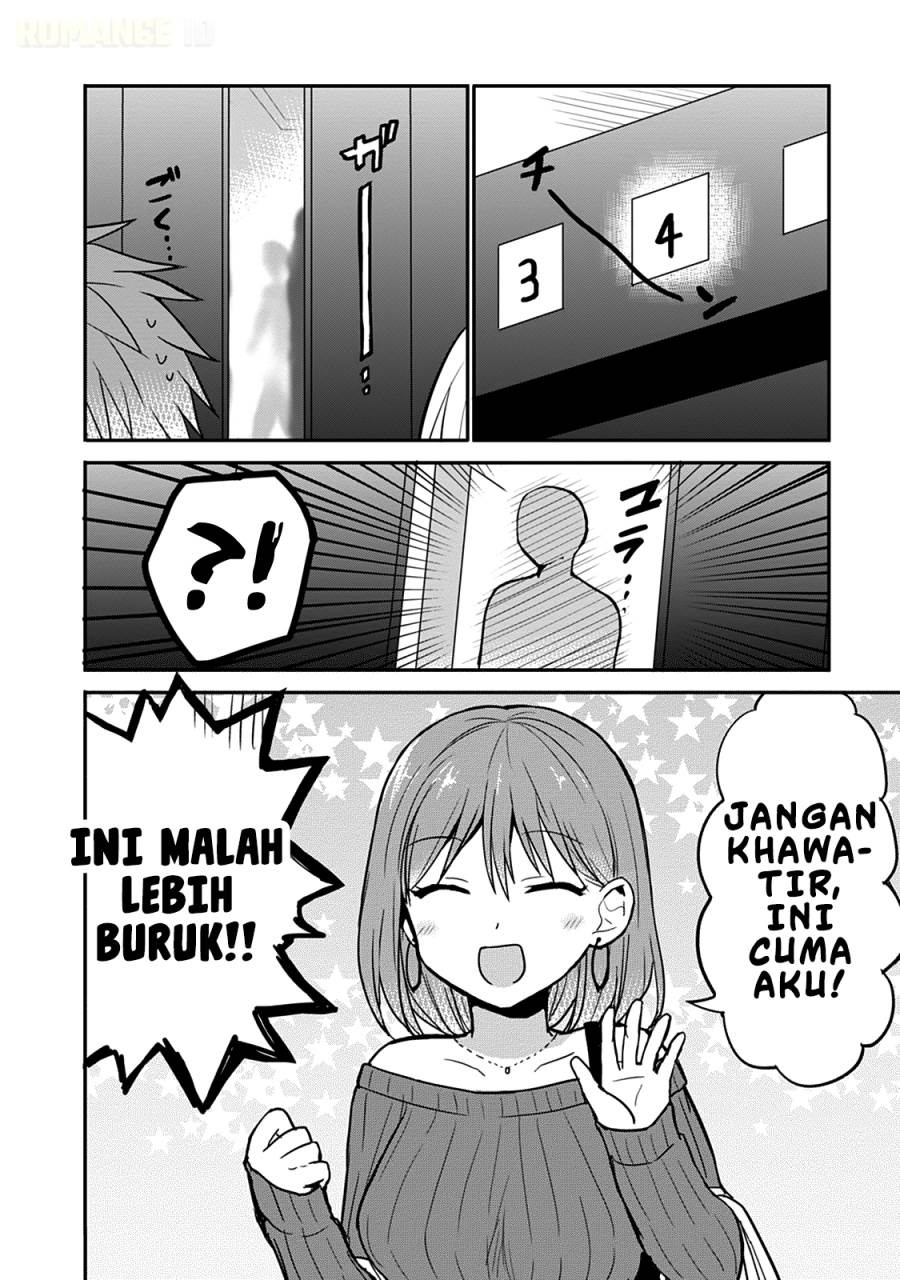 Kao ni denai Kashiwada-san to Kao ni deru Ota-kun Chap 62 - Next Chap 63