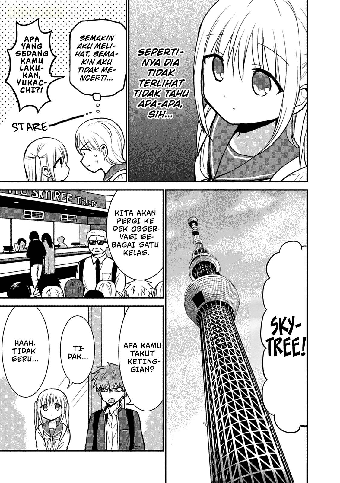 Kao ni denai Kashiwada-san to Kao ni deru Ota-kun Chap 66 - Next Chap 67
