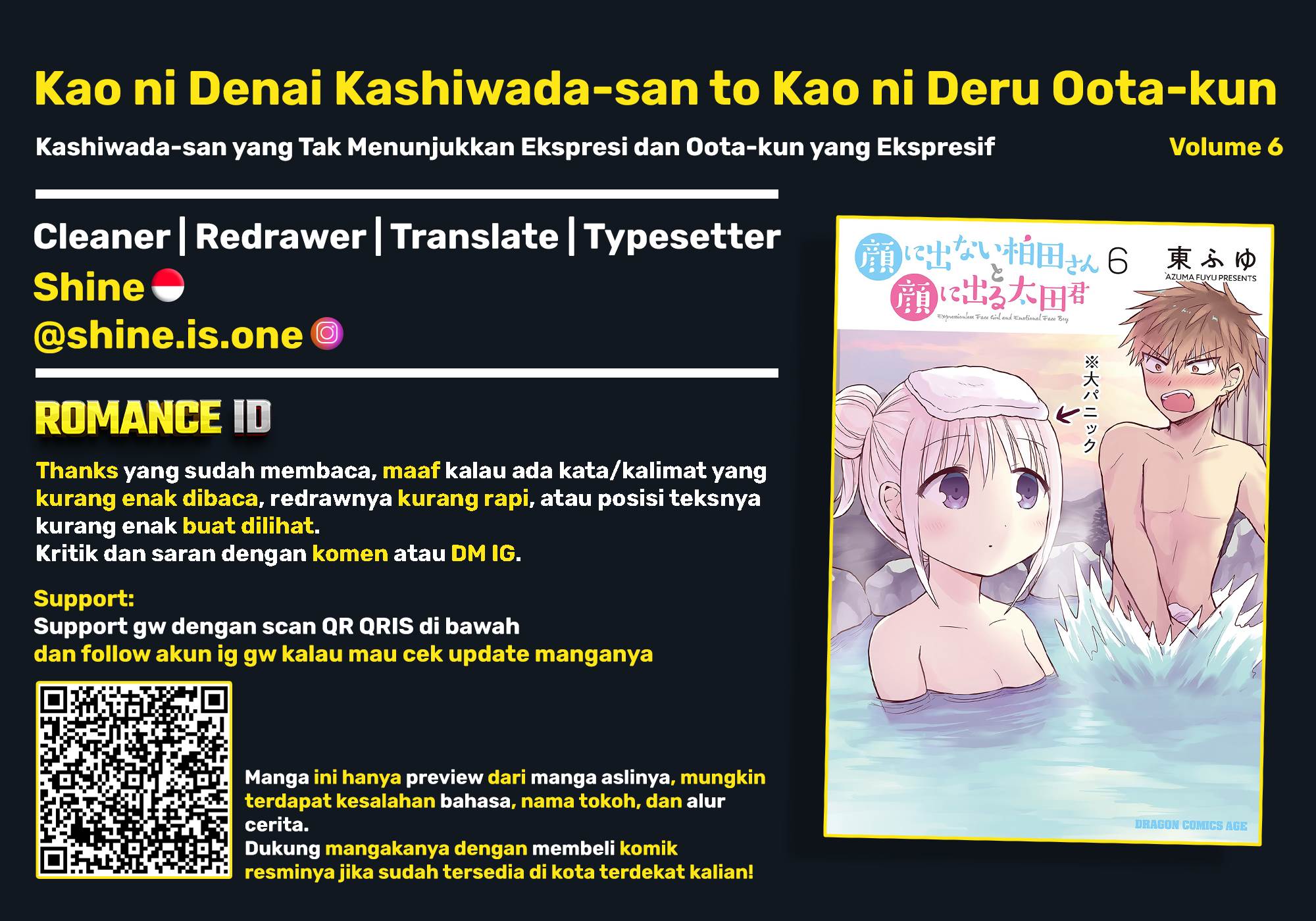 Kao ni denai Kashiwada-san to Kao ni deru Ota-kun Chap 68 - Next Chap 69