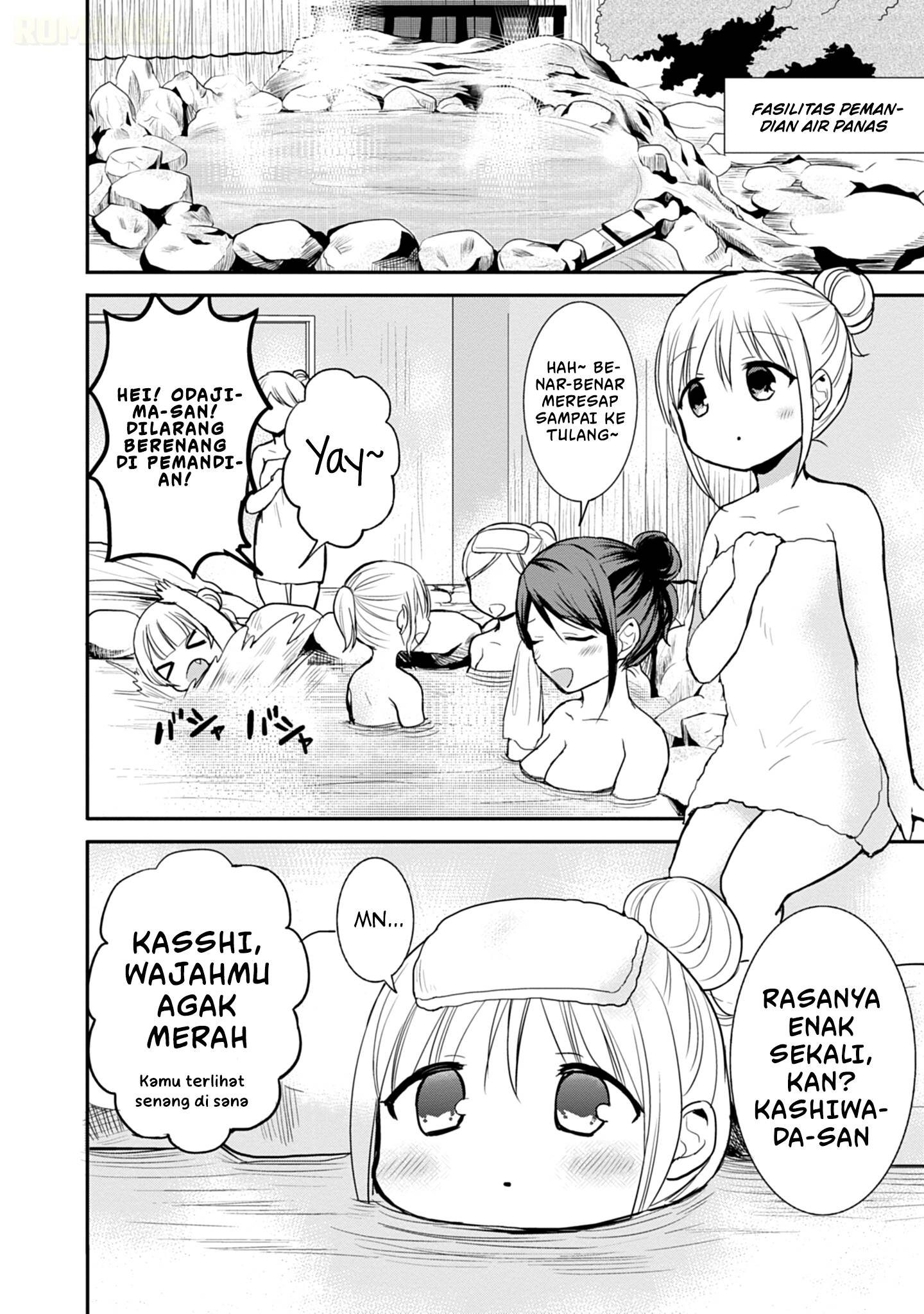 Kao ni denai Kashiwada-san to Kao ni deru Ota-kun Chap 69 - Next Chap 70