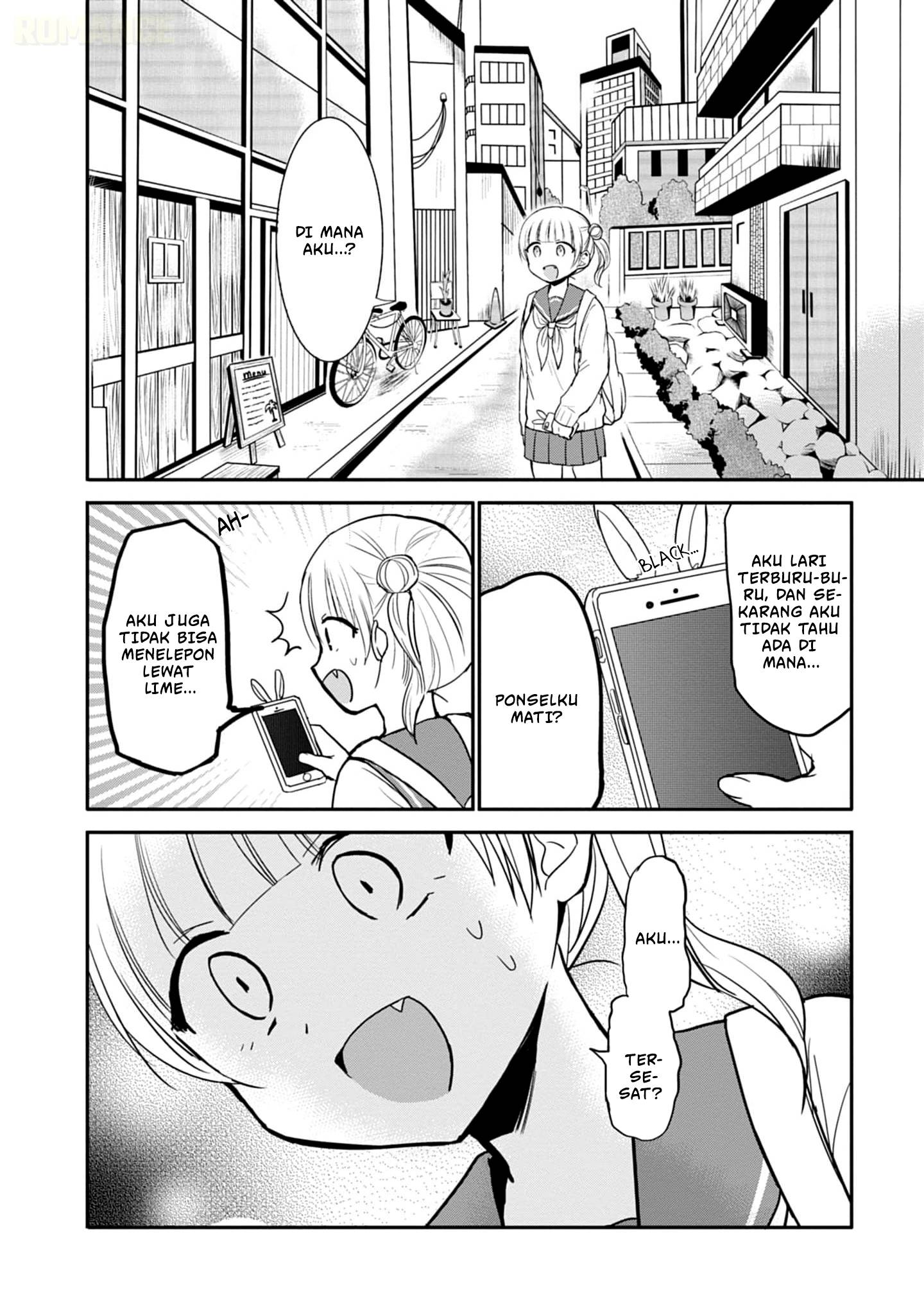Kao ni denai Kashiwada-san to Kao ni deru Ota-kun Chap 71 - Next Chap 72