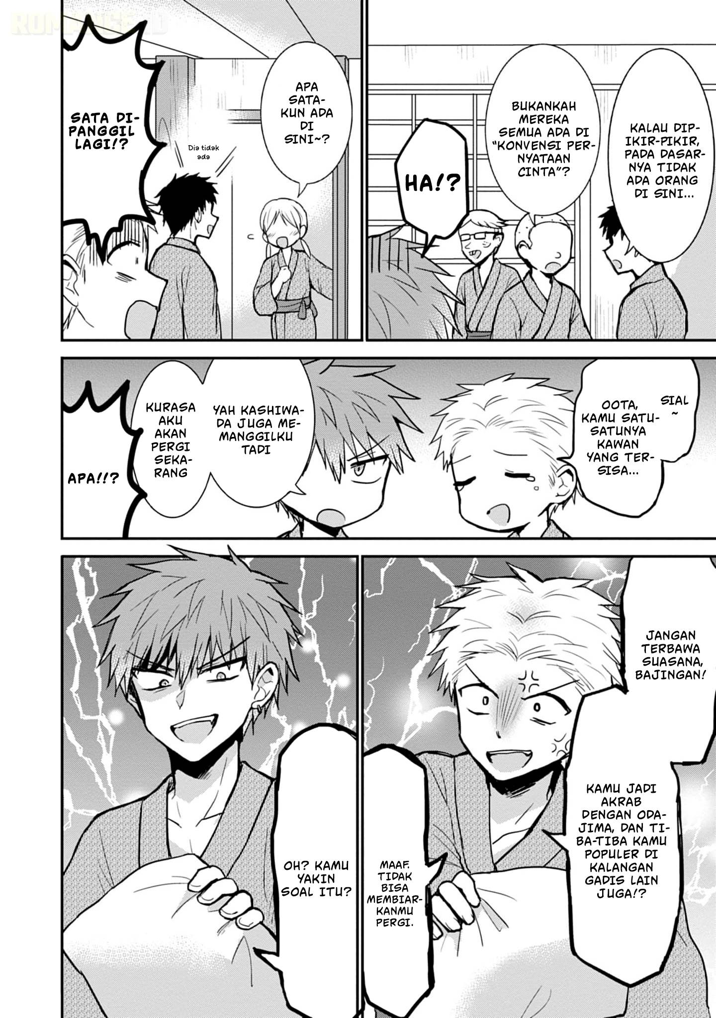 Kao ni denai Kashiwada-san to Kao ni deru Ota-kun Chap 73 - Next Chap 74