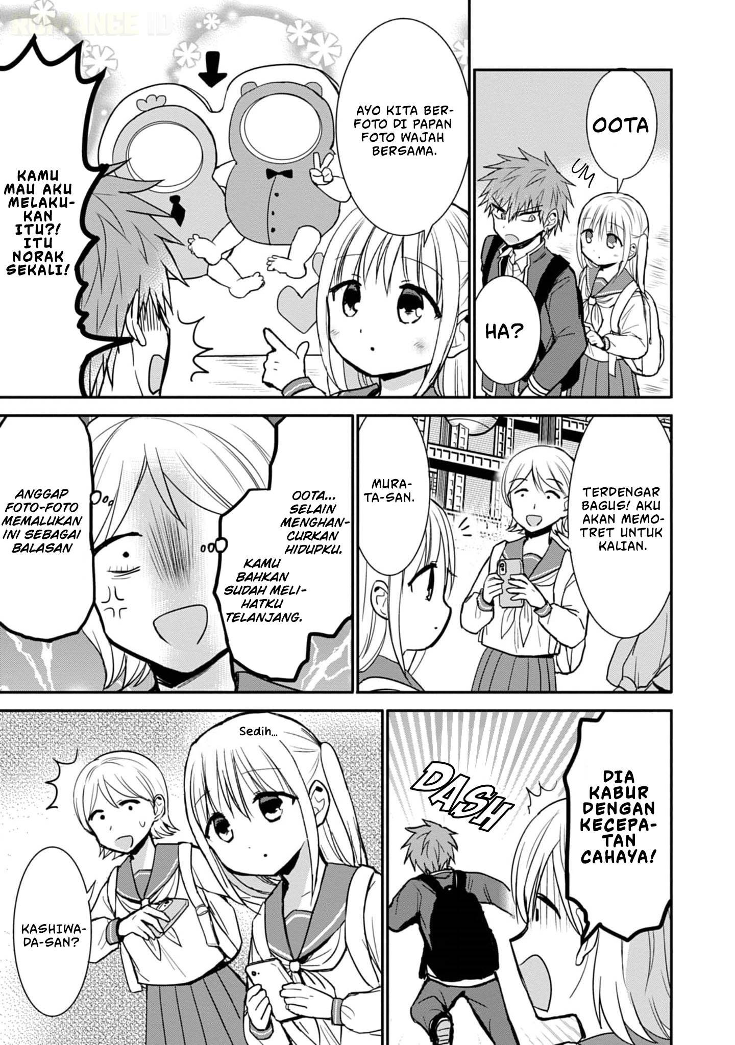 Kao ni denai Kashiwada-san to Kao ni deru Ota-kun Chap 75 - Next Chap 76