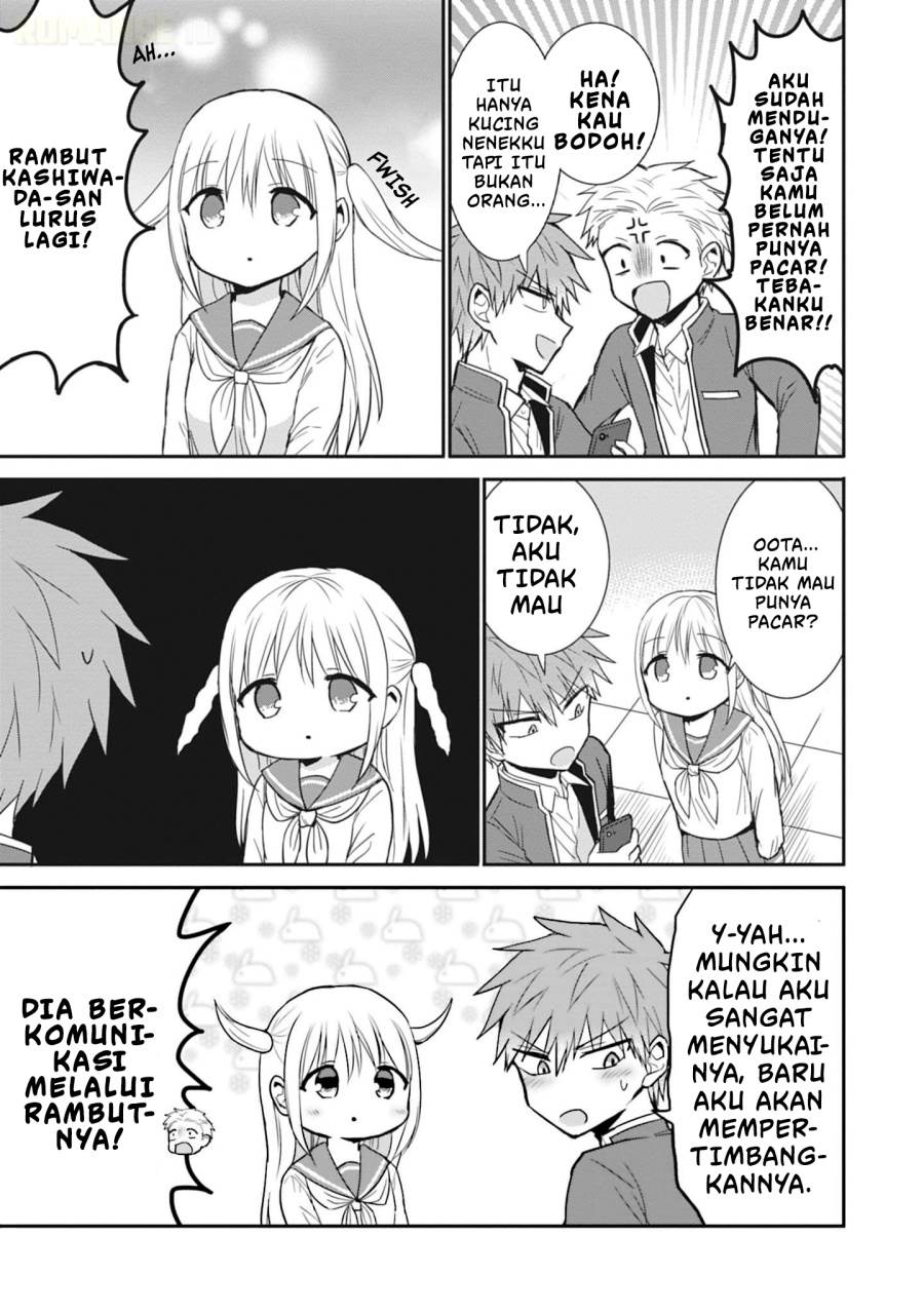 Kao ni denai Kashiwada-san to Kao ni deru Ota-kun Chap 78 - Next Chap 79