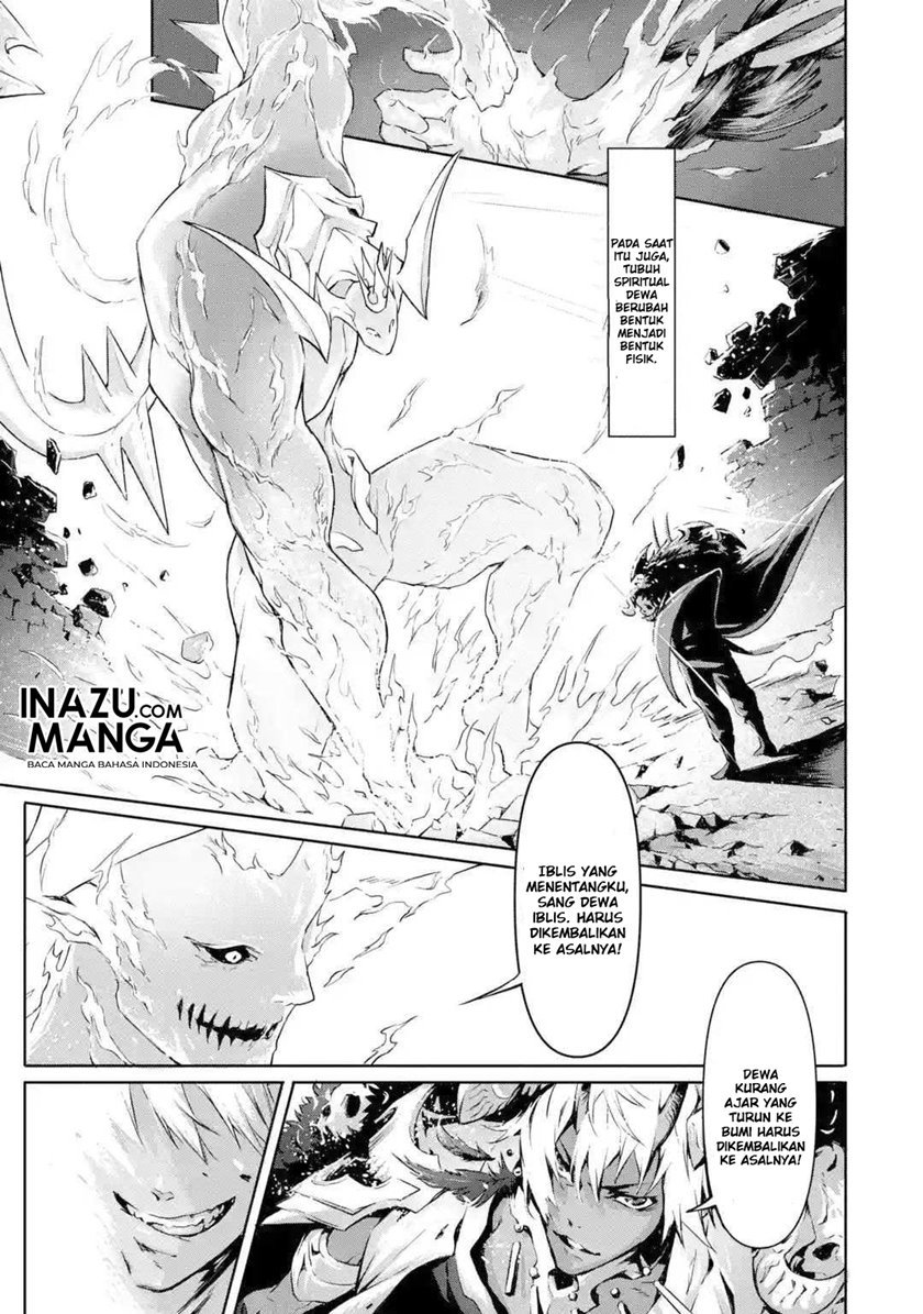 Kamigoroshi no Maou Saijyaku Shuzoku ni Tensei shi Shijyou Saikyou ni naru Chap 1 - Next Chap 2