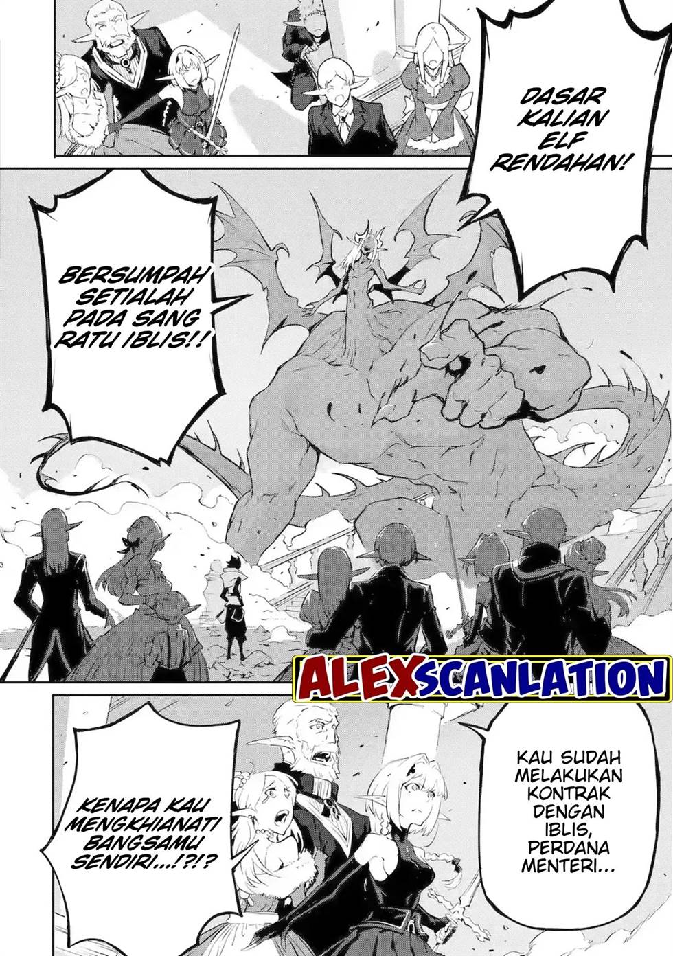 Kamigoroshi no Maou Saijyaku Shuzoku ni Tensei shi Shijyou Saikyou ni naru Chap 10 - Next Chap 11