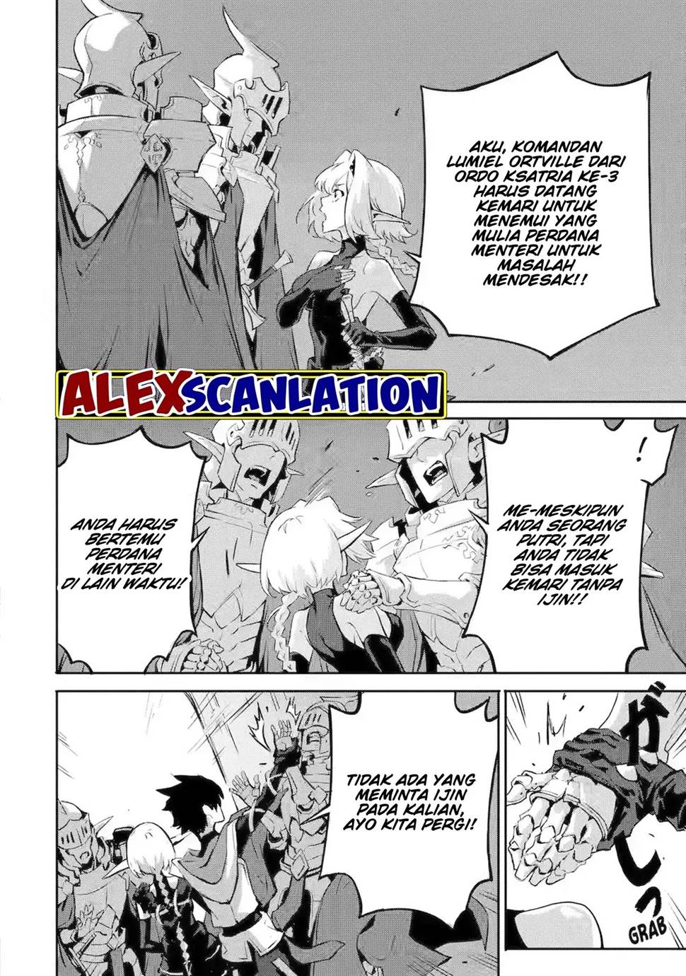 Kamigoroshi no Maou Saijyaku Shuzoku ni Tensei shi Shijyou Saikyou ni naru Chap 10 - Next Chap 11