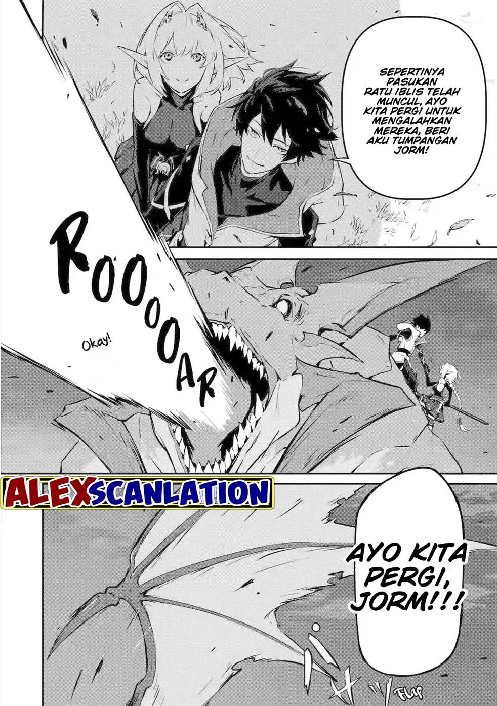 Kamigoroshi no Maou Saijyaku Shuzoku ni Tensei shi Shijyou Saikyou ni naru Chap 11 - Next Chap 12