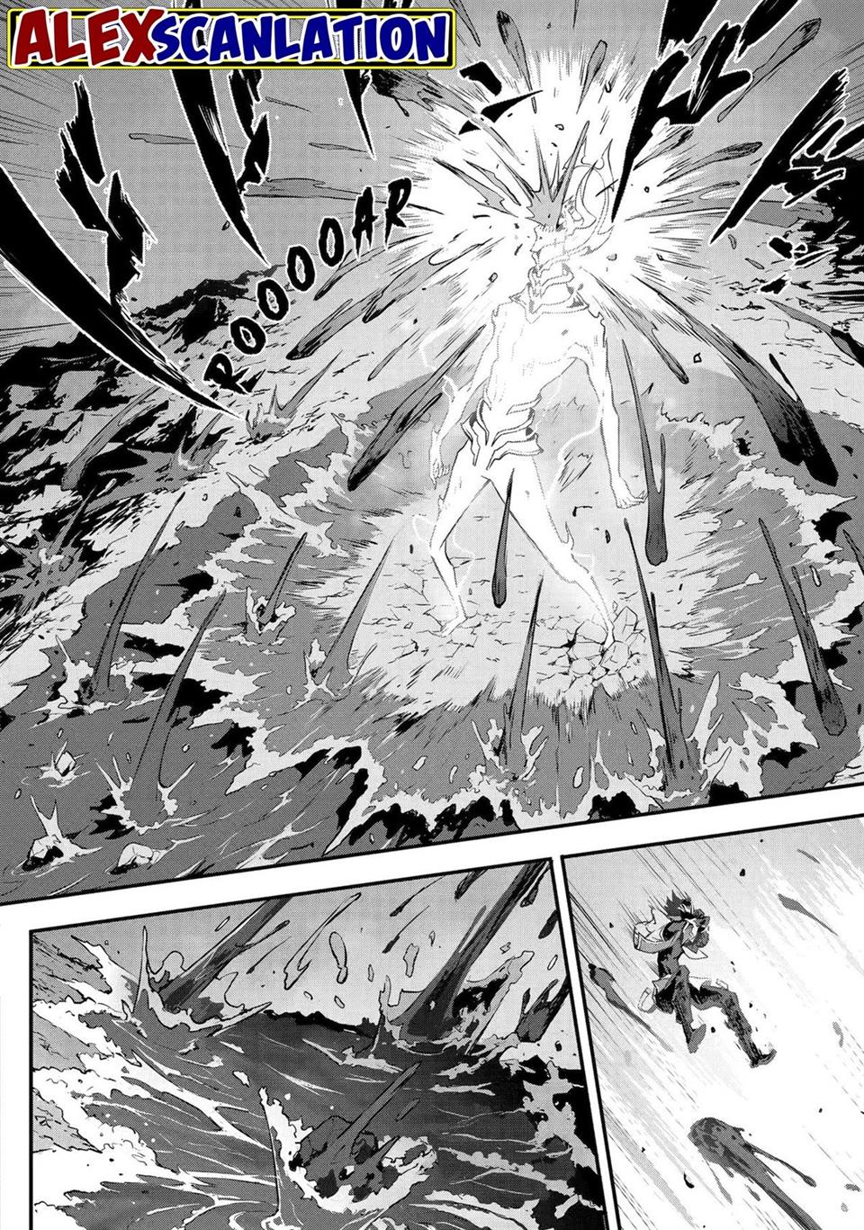 Kamigoroshi no Maou Saijyaku Shuzoku ni Tensei shi Shijyou Saikyou ni naru Chap 13 - Next Chap 14