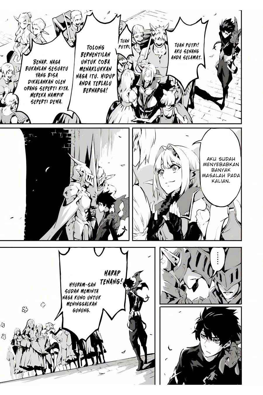 Kamigoroshi no Maou Saijyaku Shuzoku ni Tensei shi Shijyou Saikyou ni naru Chap 4 - Next Chap 5
