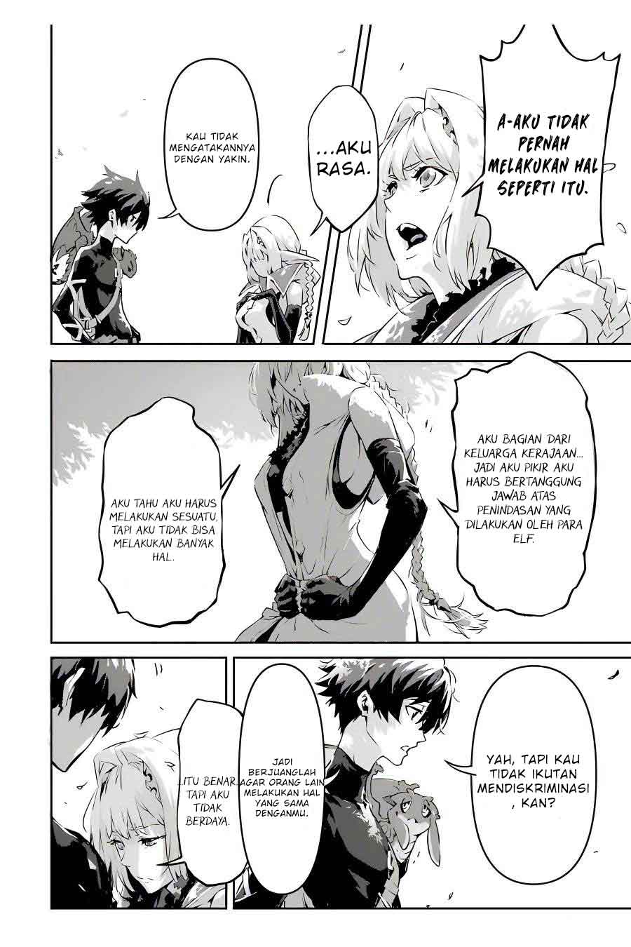 Kamigoroshi no Maou Saijyaku Shuzoku ni Tensei shi Shijyou Saikyou ni naru Chap 4 - Next Chap 5