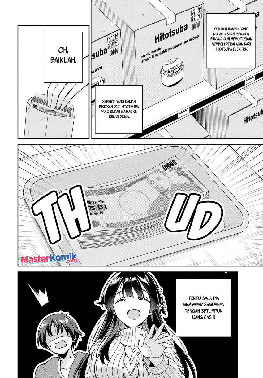 Komik Ryoushin no Shakkin wo Katagawari Shite Morau Jouken wa Nihon’ichi Kawaii Joshikousei to Issho ni Kurasu Koto Chap 11 - Next Chap 12