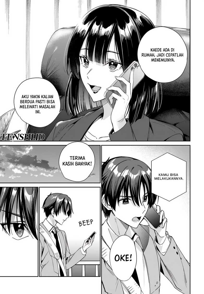 Komik Ryoushin no Shakkin wo Katagawari Shite Morau Jouken wa Nihon’ichi Kawaii Joshikousei to Issho ni Kurasu Koto Chap 33 - Next Chap 34