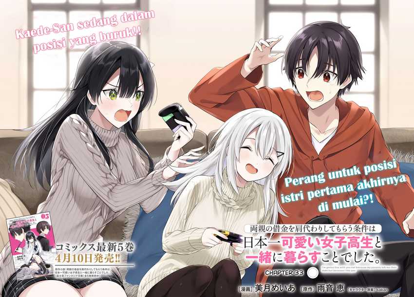 Komik Ryoushin no Shakkin wo Katagawari Shite Morau Jouken wa Nihon’ichi Kawaii Joshikousei to Issho ni Kurasu Koto Chap 33 - Next Chap 34
