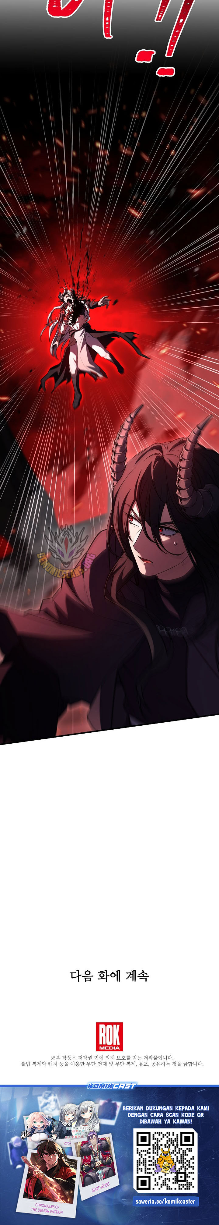 Return of The Greatest Lancer Chap 176 - Next Chap 177