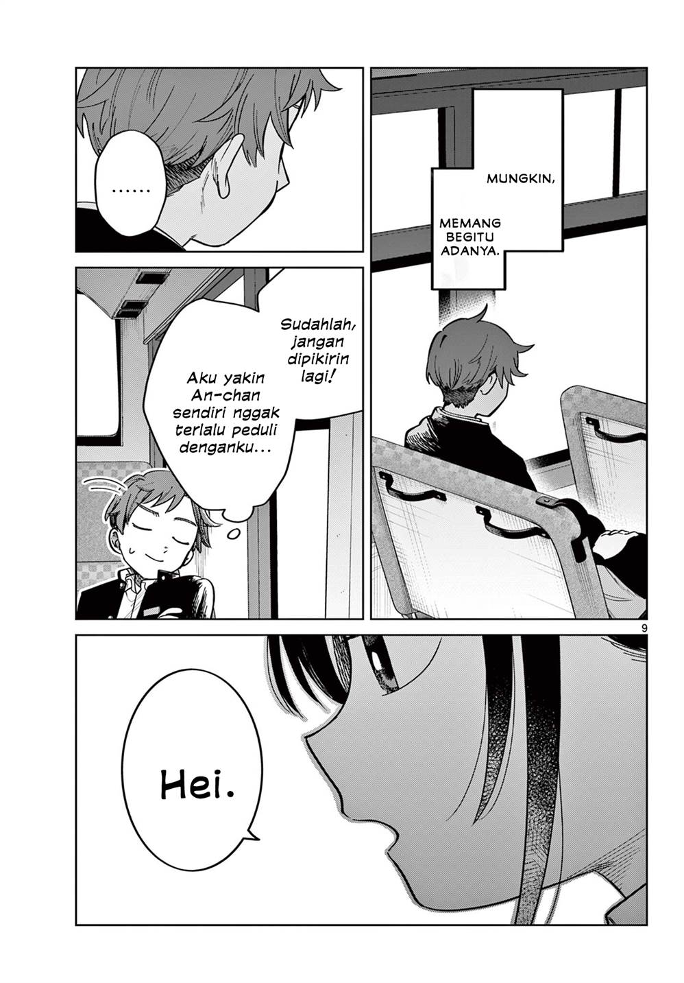 Futari Bus Chap 2 - Next Chap 3