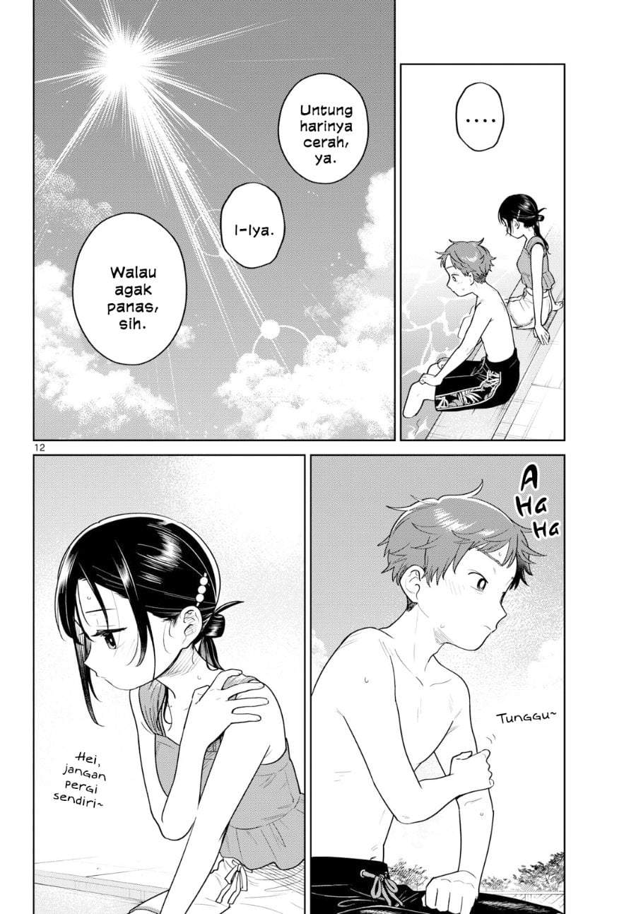 Futari Bus Chap 30 - Next Chap 31