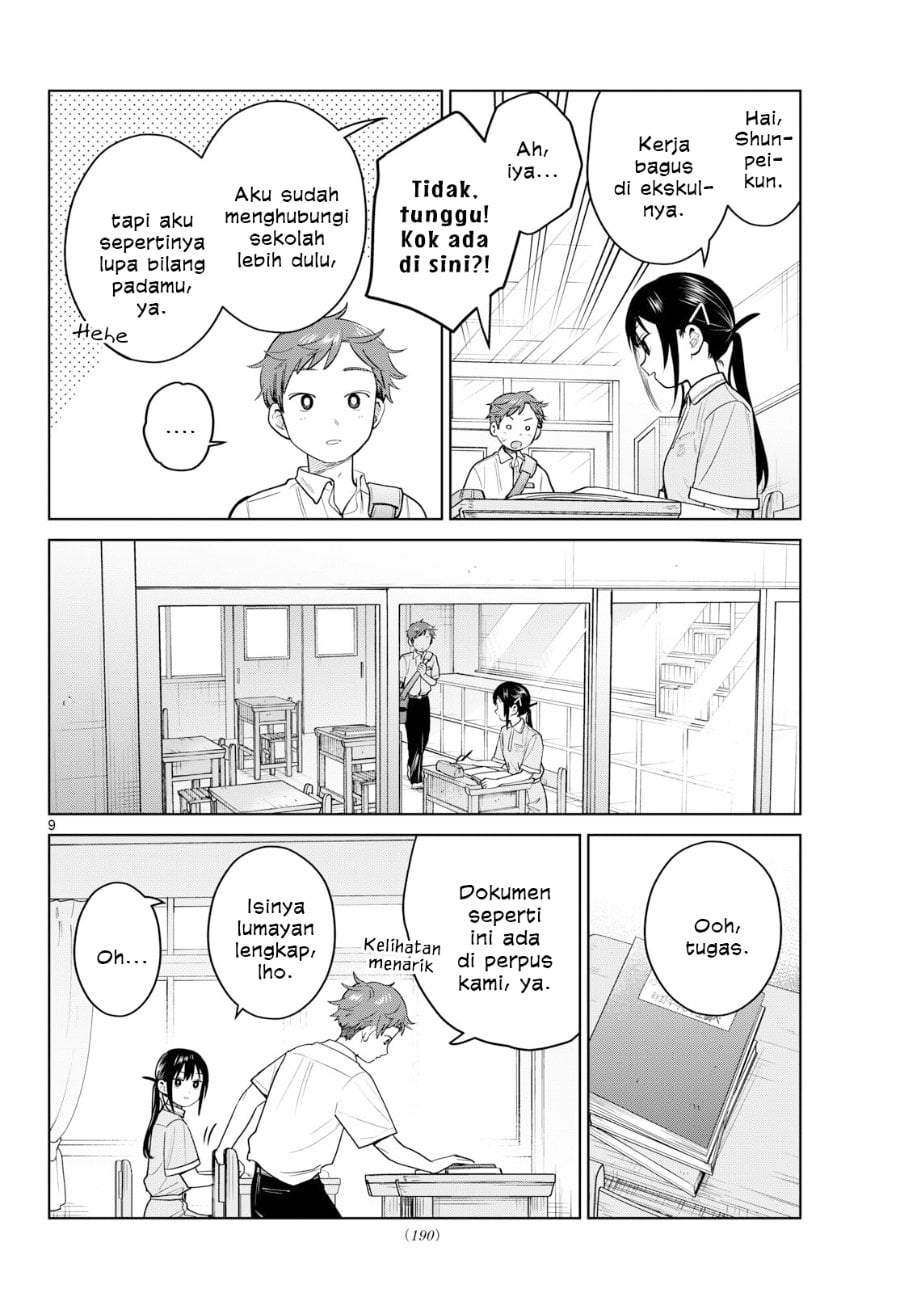 Futari Bus Chap 32 - Next Chap 33