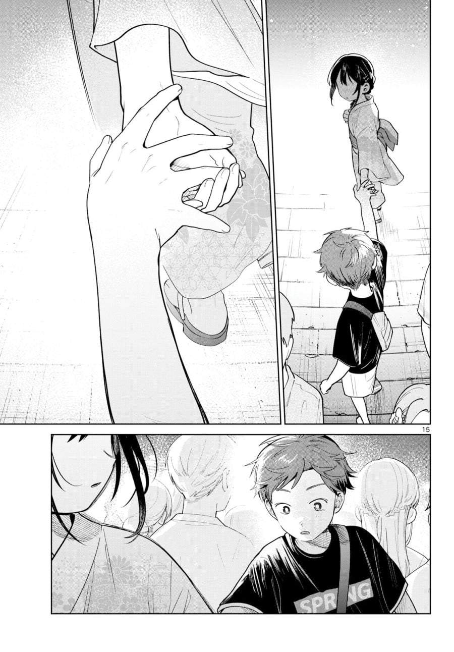 Futari Bus Chap 33 - Next Chap 34